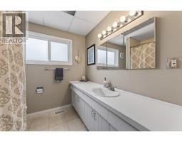 902 26th Street, Castlegar, BC V1N3Z4 Photo 18
