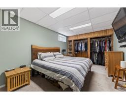 902 26th Street, Castlegar, BC V1N3Z4 Photo 19