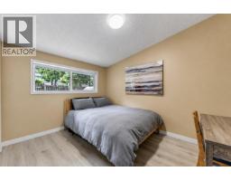 902 26th Street, Castlegar, BC V1N3Z4 Photo 16