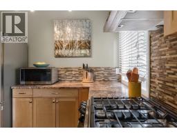 902 26th Street, Castlegar, BC V1N3Z4 Photo 13