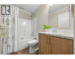 1860 Boucherie Road Unit# 33, West Kelowna, BC V4T2A2 Photo 13