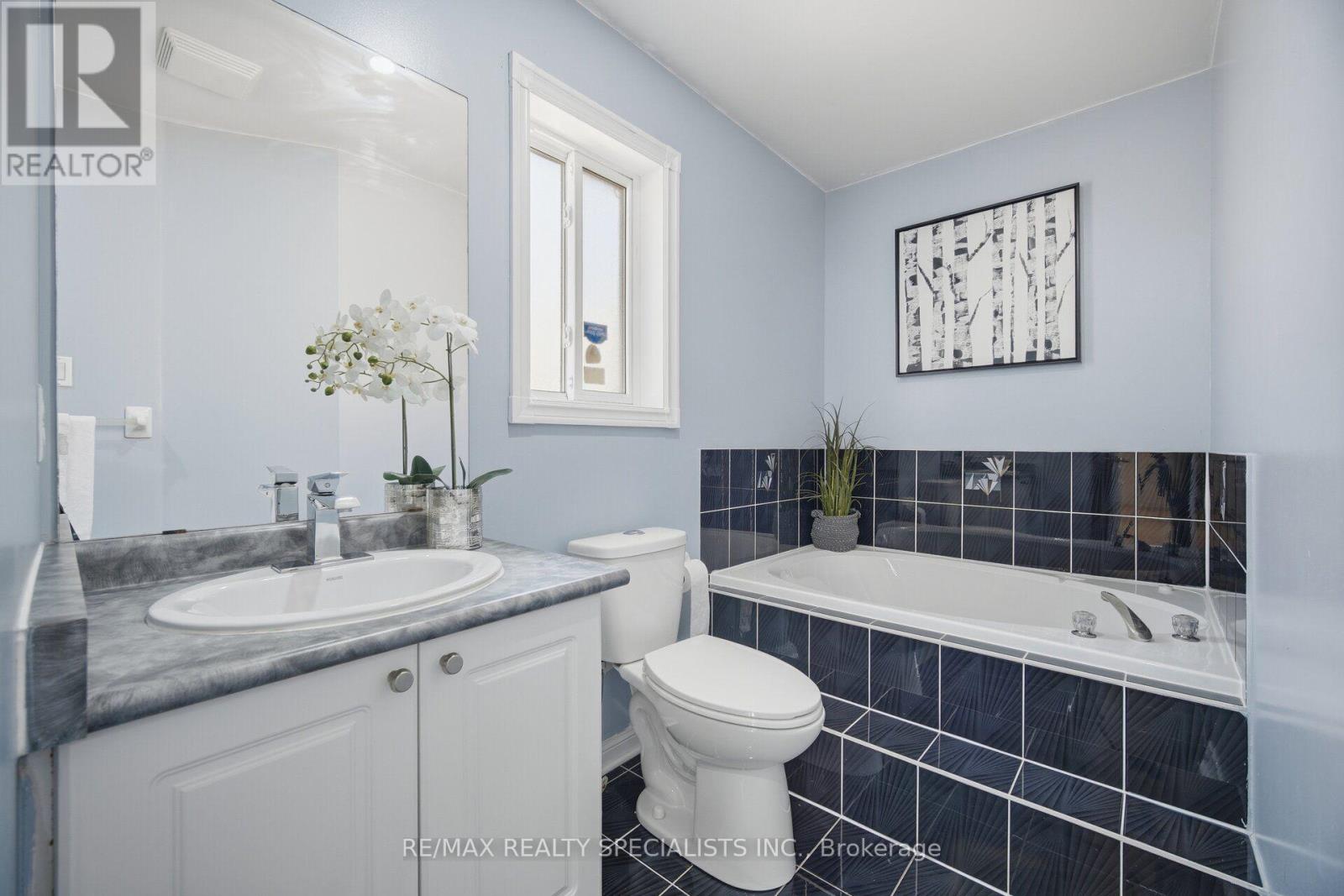 200 TILLER TRAIL - Image 29