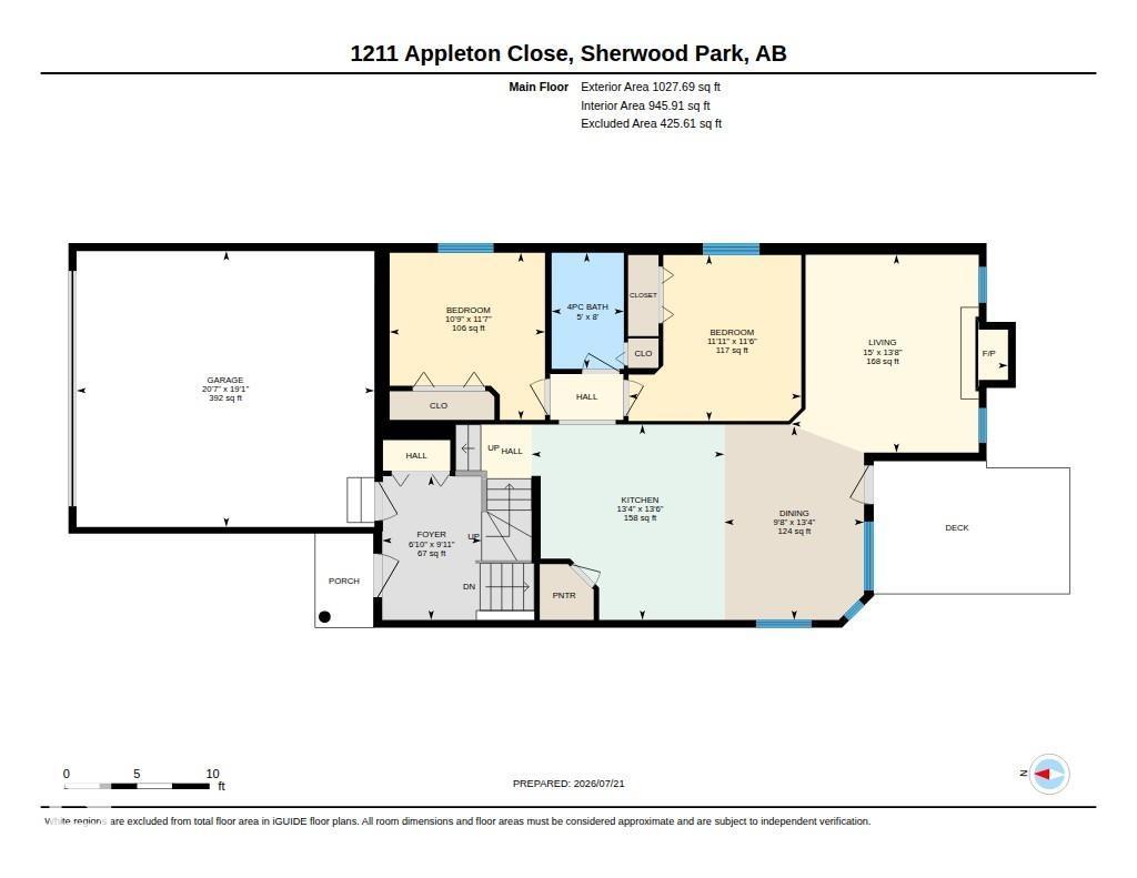 1211 APPLETON CL - 49