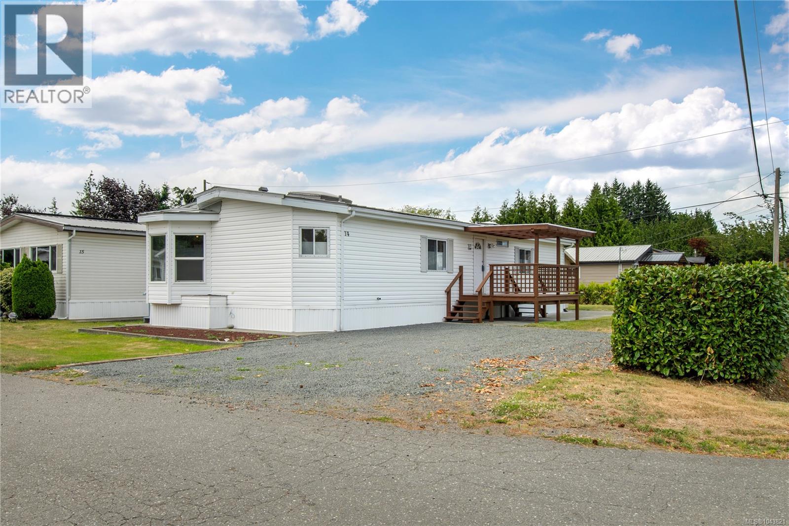 #14 1451 Perkins Rd - 1