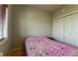 #407 9523 160 Av Nw, Edmonton, AB T5Z0N1 Photo 16