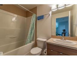 #407 9523 160 Av Nw, Edmonton, AB T5Z0N1 Photo 17