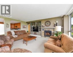 Entrance - 307 5332 Sayward Hill Cres, Saanich, BC V8Y3H8 Photo 10