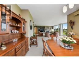 307 5332 Sayward Hill Cres, Saanich, BC V8Y3H8 Photo 18