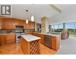 307 5332 Sayward Hill Cres, Saanich, BC V8Y3H8 Photo 20