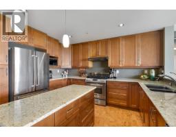 307 5332 Sayward Hill Cres, Saanich, BC V8Y3H8 Photo 22
