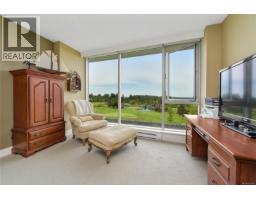 307 5332 Sayward Hill Cres, Saanich, BC V8Y3H8 Photo 30