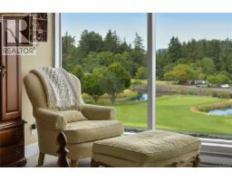 307 5332 Sayward Hill Cres, Saanich, BC V8Y3H8 Photo 31
