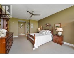 307 5332 Sayward Hill Cres, Saanich, BC V8Y3H8 Photo 32