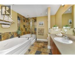 307 5332 Sayward Hill Cres, Saanich, BC V8Y3H8 Photo 33