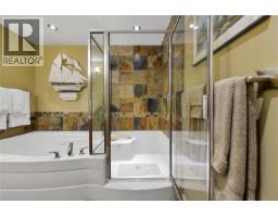 307 5332 Sayward Hill Cres, Saanich, BC V8Y3H8 Photo 35