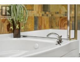 307 5332 Sayward Hill Cres, Saanich, BC V8Y3H8 Photo 37