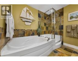 307 5332 Sayward Hill Cres, Saanich, BC V8Y3H8 Photo 38