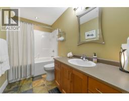 307 5332 Sayward Hill Cres, Saanich, BC V8Y3H8 Photo 45