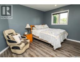 302 7th Street E, Wynyard, SK S0A4T0 Photo 16