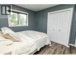 302 7th Street E, Wynyard, SK S0A4T0 Photo 17