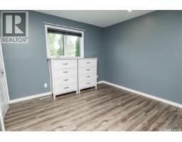 302 7th Street E, Wynyard, SK S0A4T0 Photo 18