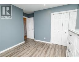 302 7th Street E, Wynyard, SK S0A4T0 Photo 19