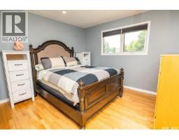 302 7th Street E, Wynyard, SK S0A4T0 Photo 20
