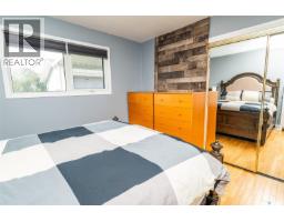 302 7th Street E, Wynyard, SK S0A4T0 Photo 21