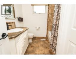 302 7th Street E, Wynyard, SK S0A4T0 Photo 22