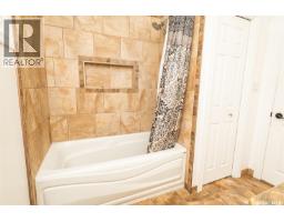 302 7th Street E, Wynyard, SK S0A4T0 Photo 23