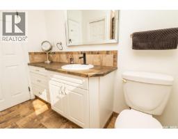 302 7th Street E, Wynyard, SK S0A4T0 Photo 24