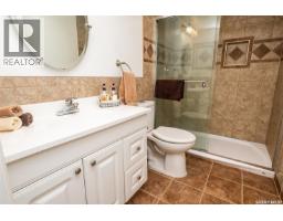 302 7th Street E, Wynyard, SK S0A4T0 Photo 27
