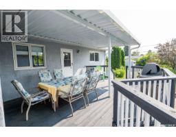 302 7th Street E, Wynyard, SK S0A4T0 Photo 48