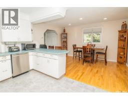 Mud room - 302 7th Street E, Wynyard, SK S0A4T0 Photo 8