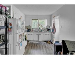 Laundry room - 913-915 Hochelaga Street W, Moose Jaw, SK S6H2H7 Photo 10