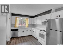 913-915 Hochelaga Street W, Moose Jaw, SK S6H2H7 Photo 29