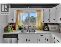 913-915 Hochelaga Street W, Moose Jaw, SK S6H2H7 Photo 30