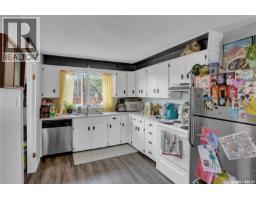 913-915 Hochelaga Street W, Moose Jaw, SK S6H2H7 Photo 34