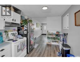 913-915 Hochelaga Street W, Moose Jaw, SK S6H2H7 Photo 35