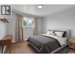 913-915 Hochelaga Street W, Moose Jaw, SK S6H2H7 Photo 37