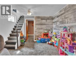 913-915 Hochelaga Street W, Moose Jaw, SK S6H2H7 Photo 40