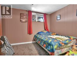 913-915 Hochelaga Street W, Moose Jaw, SK S6H2H7 Photo 43