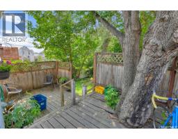 913-915 Hochelaga Street W, Moose Jaw, SK S6H2H7 Photo 51
