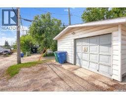 913-915 Hochelaga Street W, Moose Jaw, SK S6H2H7 Photo 57