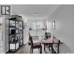 3pc Bathroom - 913-915 Hochelaga Street W, Moose Jaw, SK S6H2H7 Photo 8