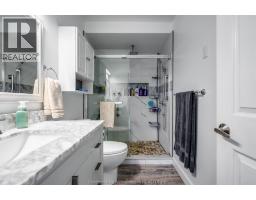 14 Greenbriar Trail, Wallaceburg, ON N8A4V4 Photo 14