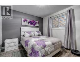 14 Greenbriar Trail, Wallaceburg, ON N8A4V4 Photo 16