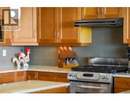 307 5332 Sayward Hill Cres, Saanich, BC V8Y3H8 Photo 23