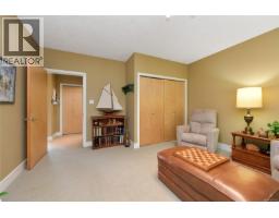 307 5332 Sayward Hill Cres, Saanich, BC V8Y3H8 Photo 27