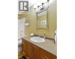 307 5332 Sayward Hill Cres, Saanich, BC V8Y3H8 Photo 46